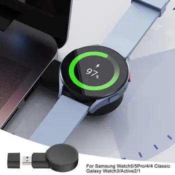  mágneses töltő dokkoló | Vezeték nélküli mágneses szívótöltő dokkoló Samsung készülékhez | Mágneses kialakítású töltőeszköz Galaxy Watch6/5/ készülékhez